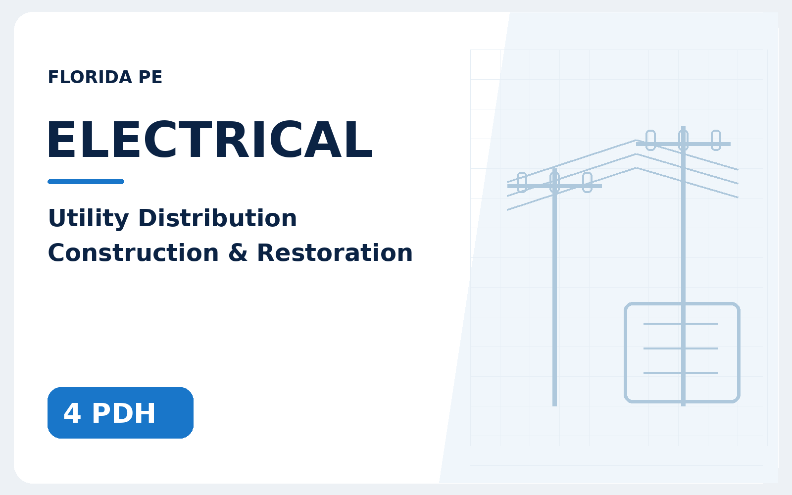 Utility Distribution: Construction, Inspection & Restoration course illustration